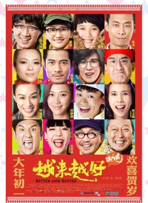 aaaaaa毛片免费看